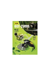 Бензиновый триммер Huter GGT-2500S { 2-х тактный, 2,5 кВт, ширина 255мм, бак 700мл, 7кг }