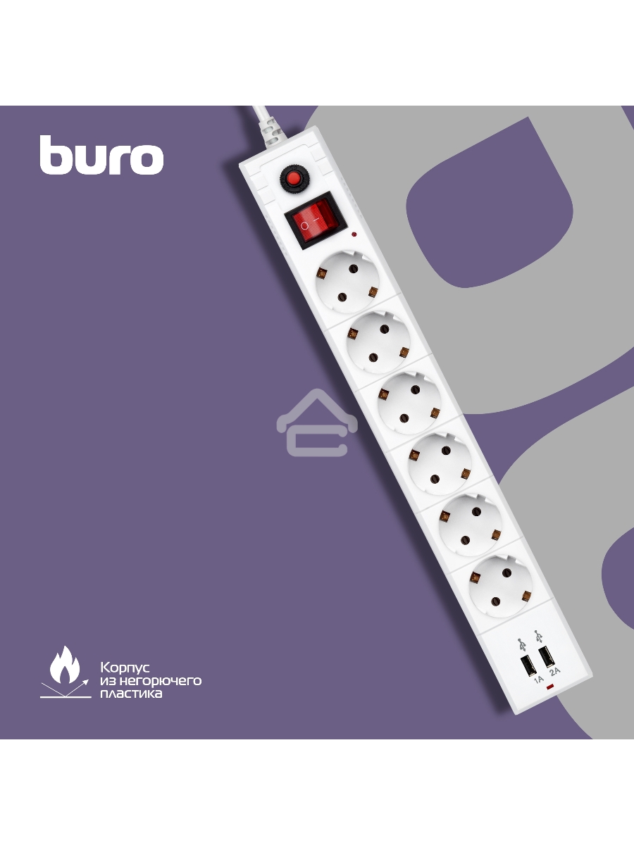 Сетевой фильтр Buro BU-SP3_USB_2A-W 3м (6 розеток) белый (коробка)