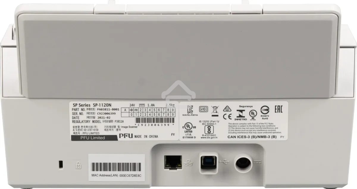 Сканер Fujitsu SP-1120N (PA03811-B001) A4 белый