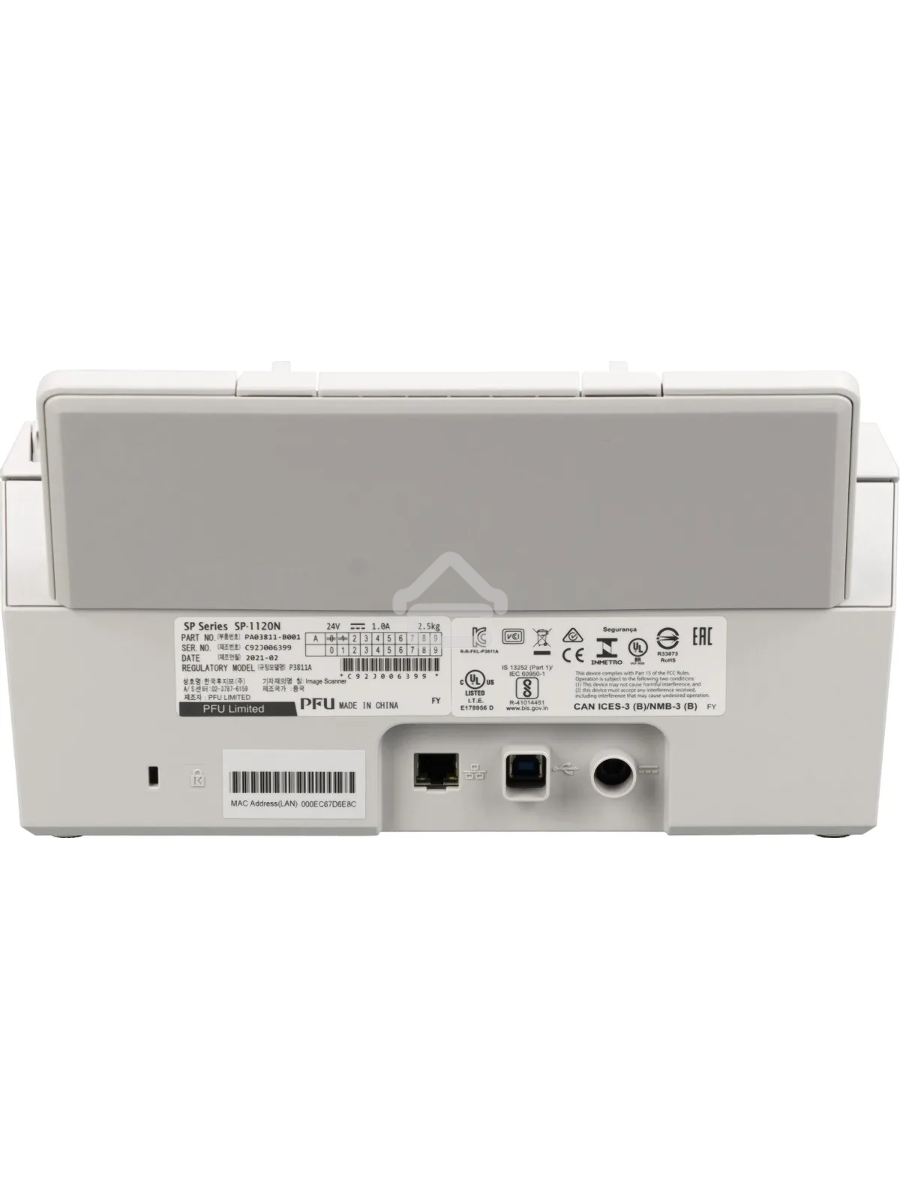 Сканер Fujitsu SP-1120N (PA03811-B001) A4 белый
