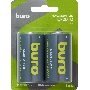 Батарея Buro Alkaline LR20 D 18000mAh (2шт) блистер, 1.5 В