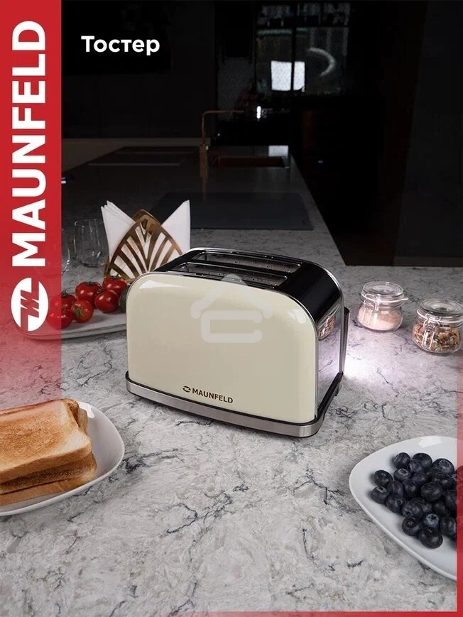 Тостер Maunfeld MF-821BG