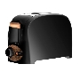 Тостер Centek CT-1420 черный