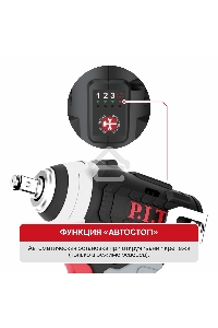 Гайковерт P.I.T. PIW12K-120A/2 аккум. патрон:квад.3/8