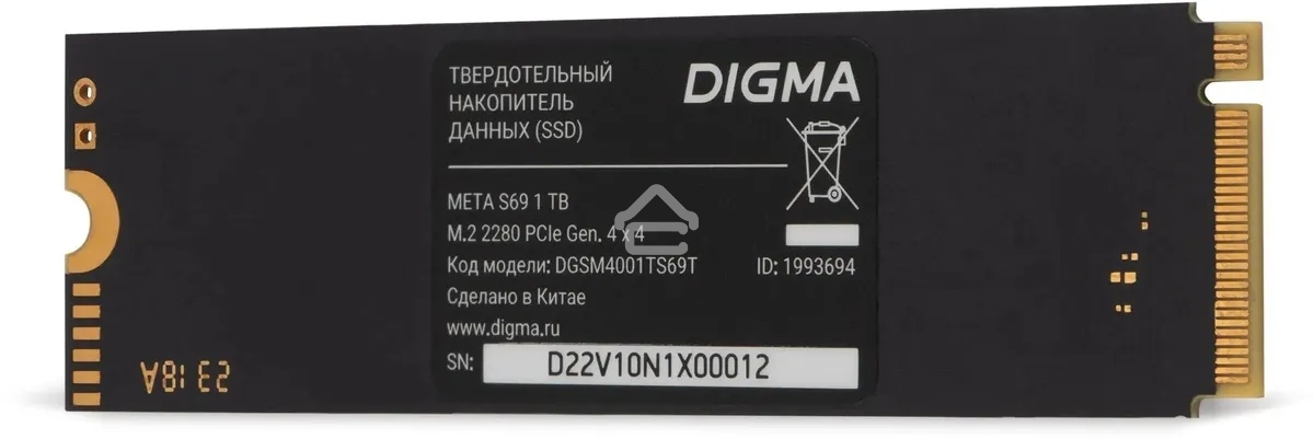 Накопитель SSD Digma Meta S69, 1ТБ, PCIe 4.0 x4, M.2 2280, NVMe, R/W 5200/4700