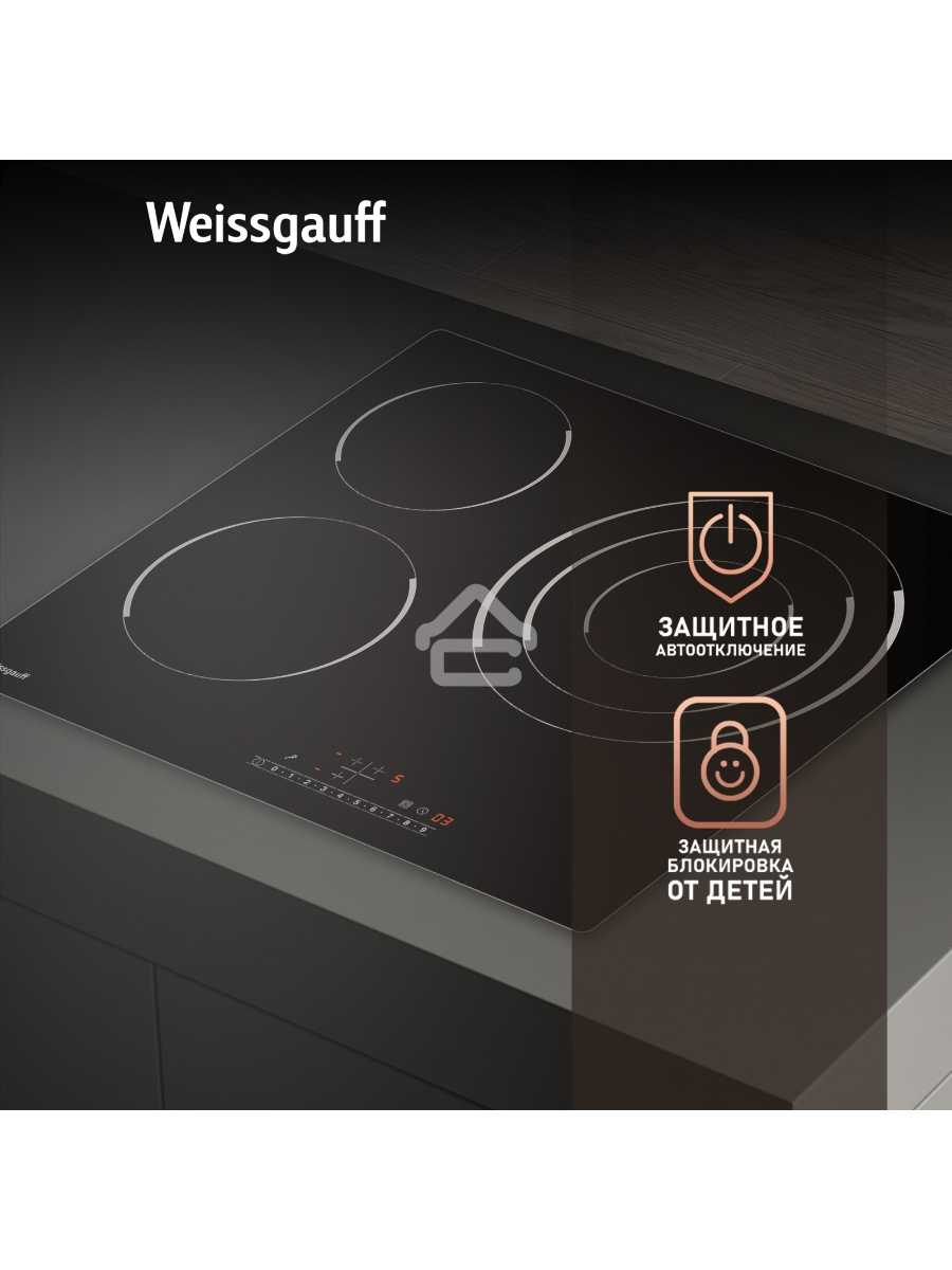 Электрическая варочная поверхность Weissgauff HV 633 BS
