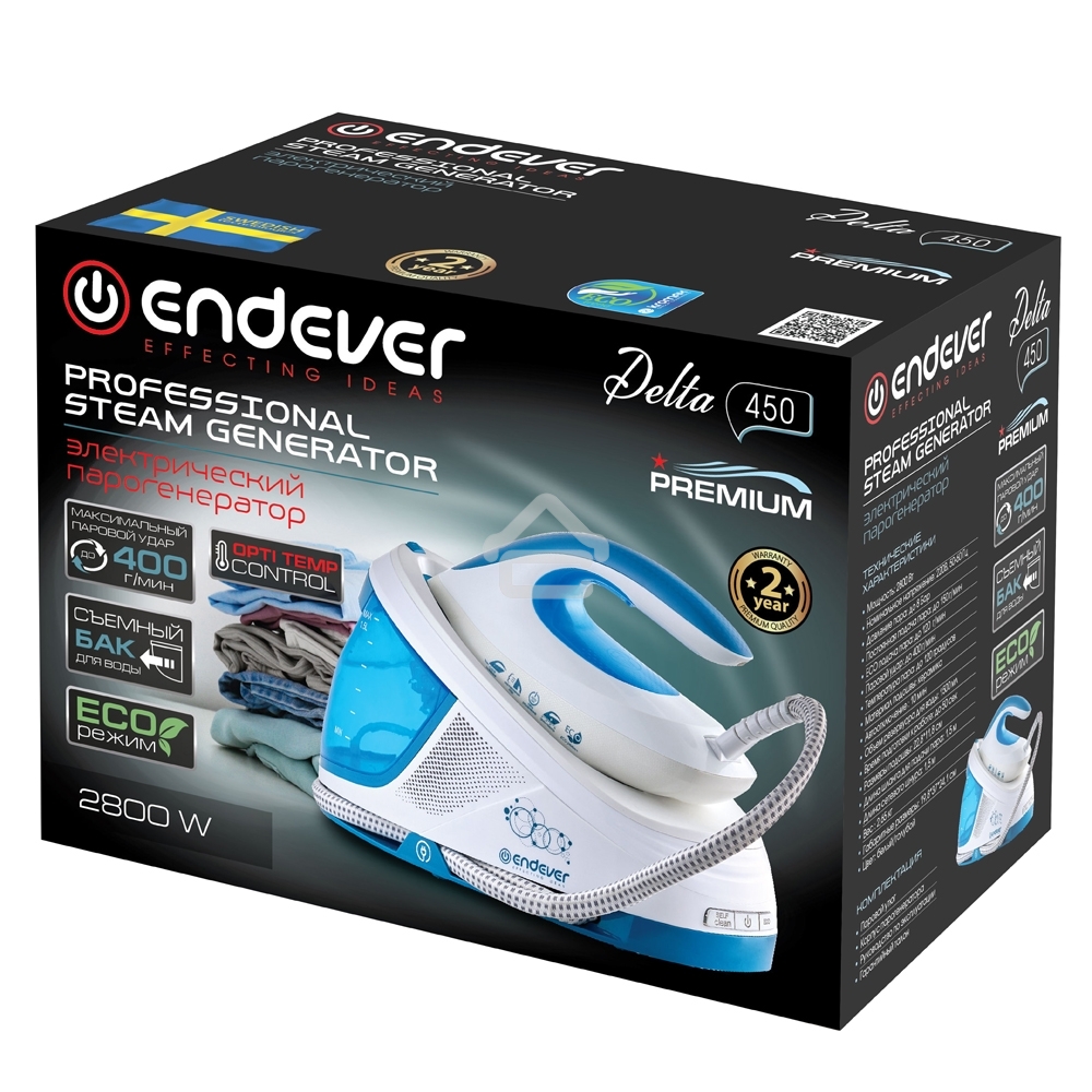 Парогенератор электрический ENDEVER Delta-450, белый/голубой, мощность 2800 Вт, подача пара 150 г/мин, макс. пар удар до 400 г/мин, 2 шт/уп