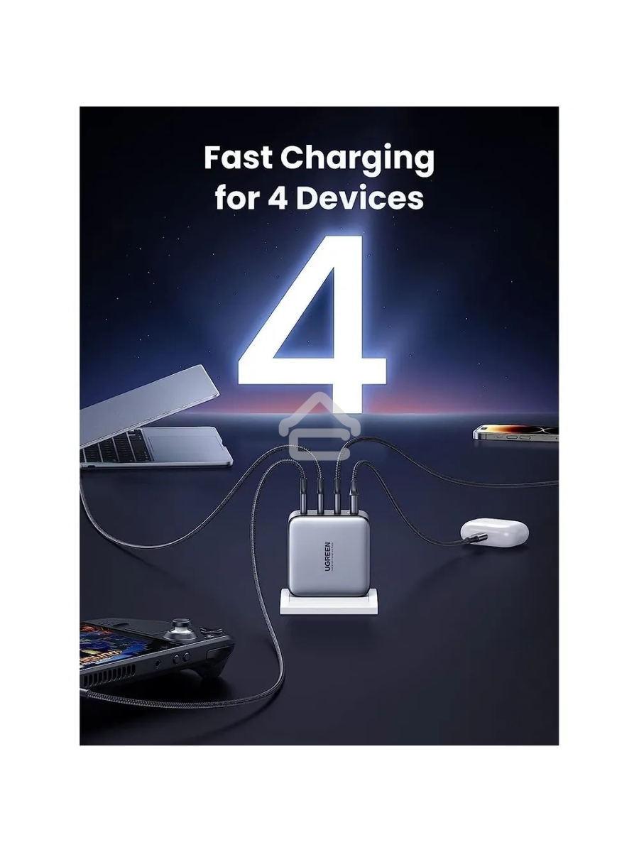 Сетевое зарядное устройство UGREEN CD226-90575, USB-A+3xUSB-C, GaN, 100W, Space Gray (90575)