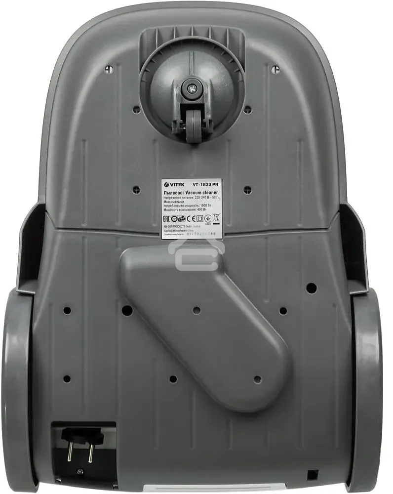 Пылесос Vitek VT-1833-01-PR жемчужный, 400/1800 Вт, уборка сухая, пылесборник контейнер, аквафильтр 3.5 л