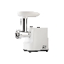 Мясорубка HOMESTAR HS-2033 2000 Вт, 1.5 кг/мин, белый