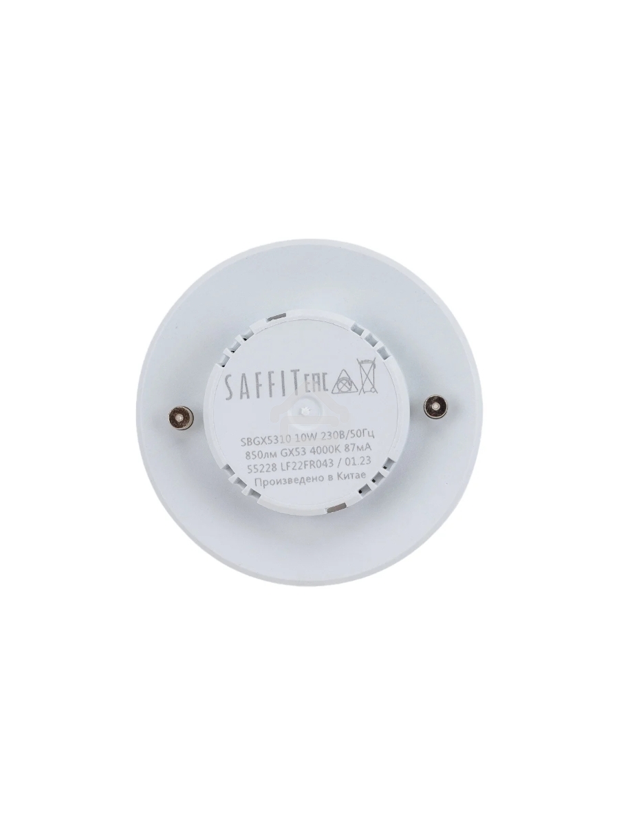 Лампа светодиодная SAFFIT SBGX5310 (55228) 10 вт GX53 белый таблетка