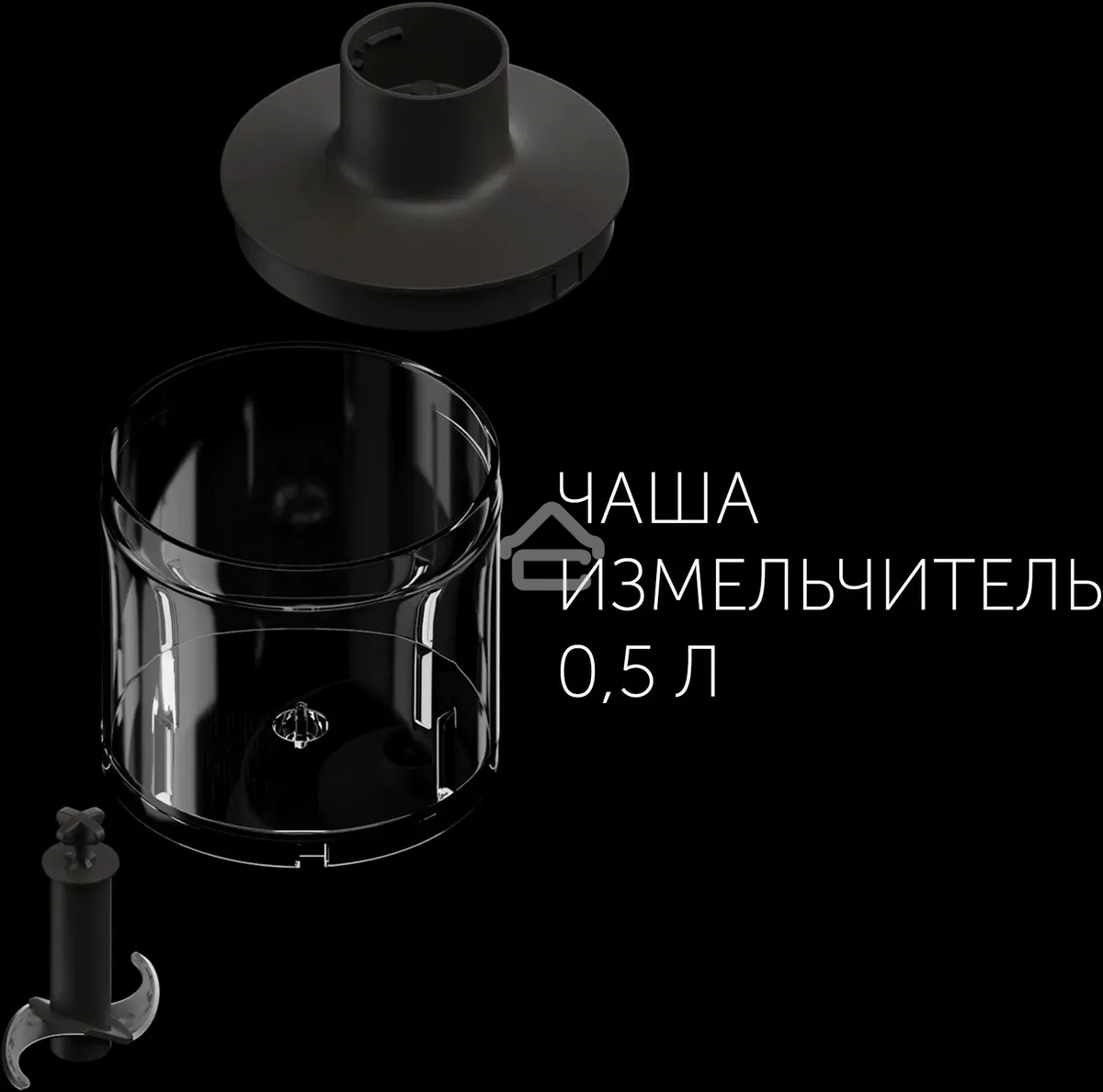 Блендер погружной Polaris PHB 1583L Silent 1500Вт серебристый