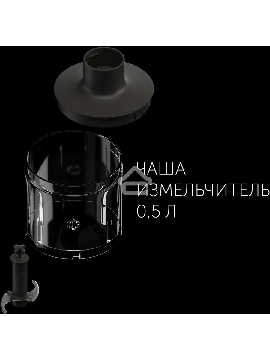 Блендер погружной Polaris PHB 1583L Silent 1500Вт серебристый