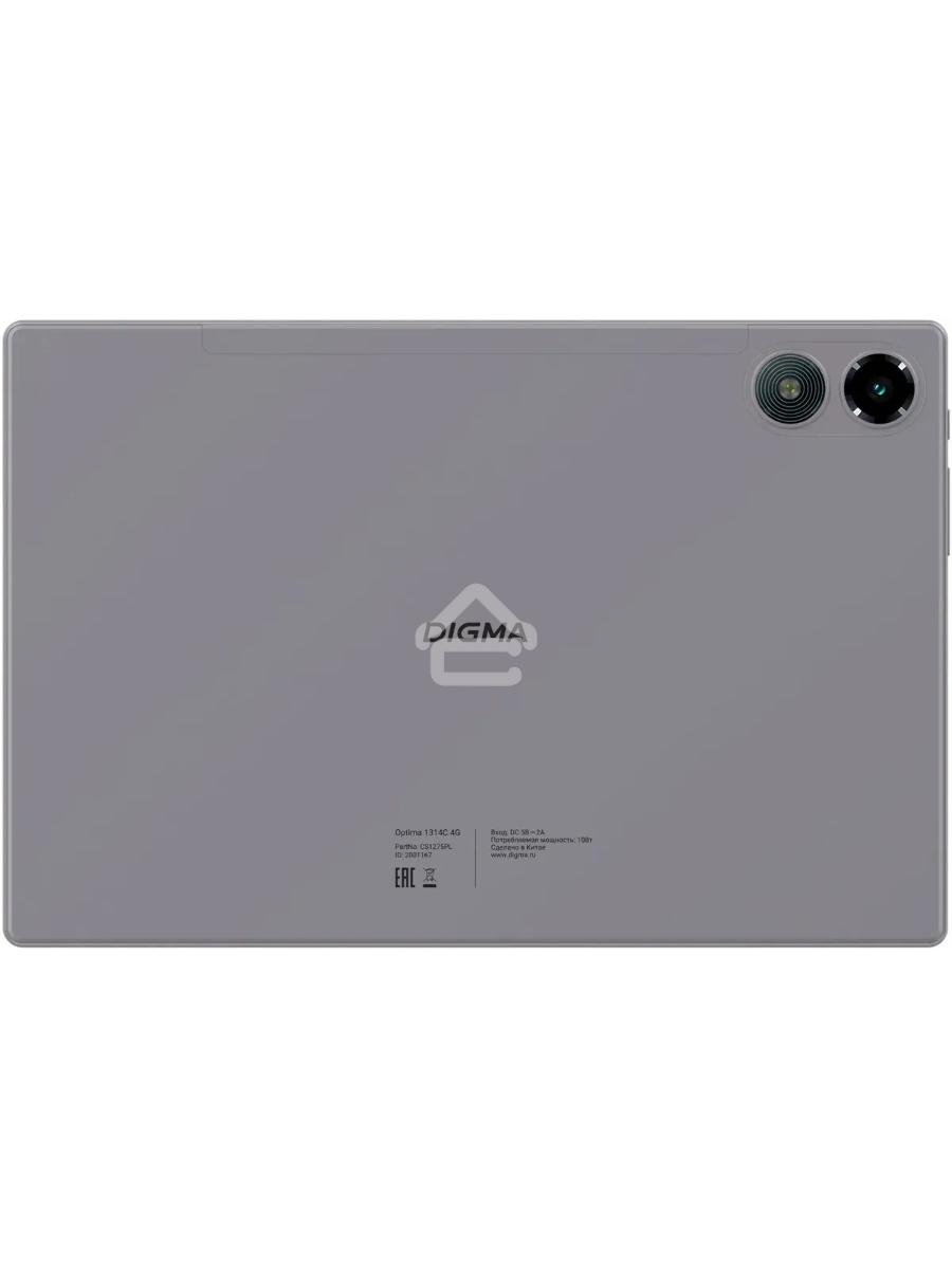 Планшет Digma CITI 1314C 4G SC9863A1 (1.6) 8C RAM3Gb ROM32Gb 10.1