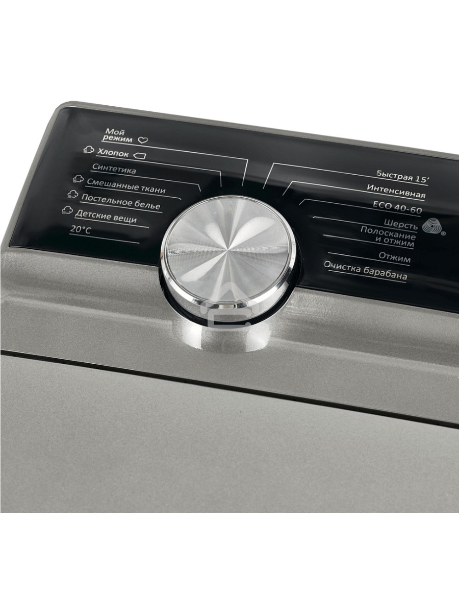 Стиральная машина Maunfeld SILVER MFWM127ISSL серебристый, загрузка вертикальная 7 кг, 1200 об/мин., класс: А+++