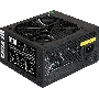 Блок питания ExeGate 850NPXE (EX292245RUS-PC), 850Вт, 120мм, черный