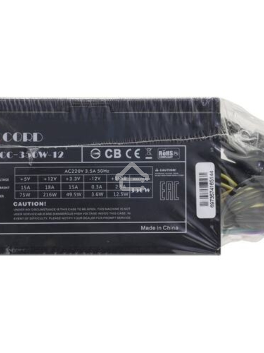 Блок питания Accord ACC-350W-12, 350Вт, 120мм, серый