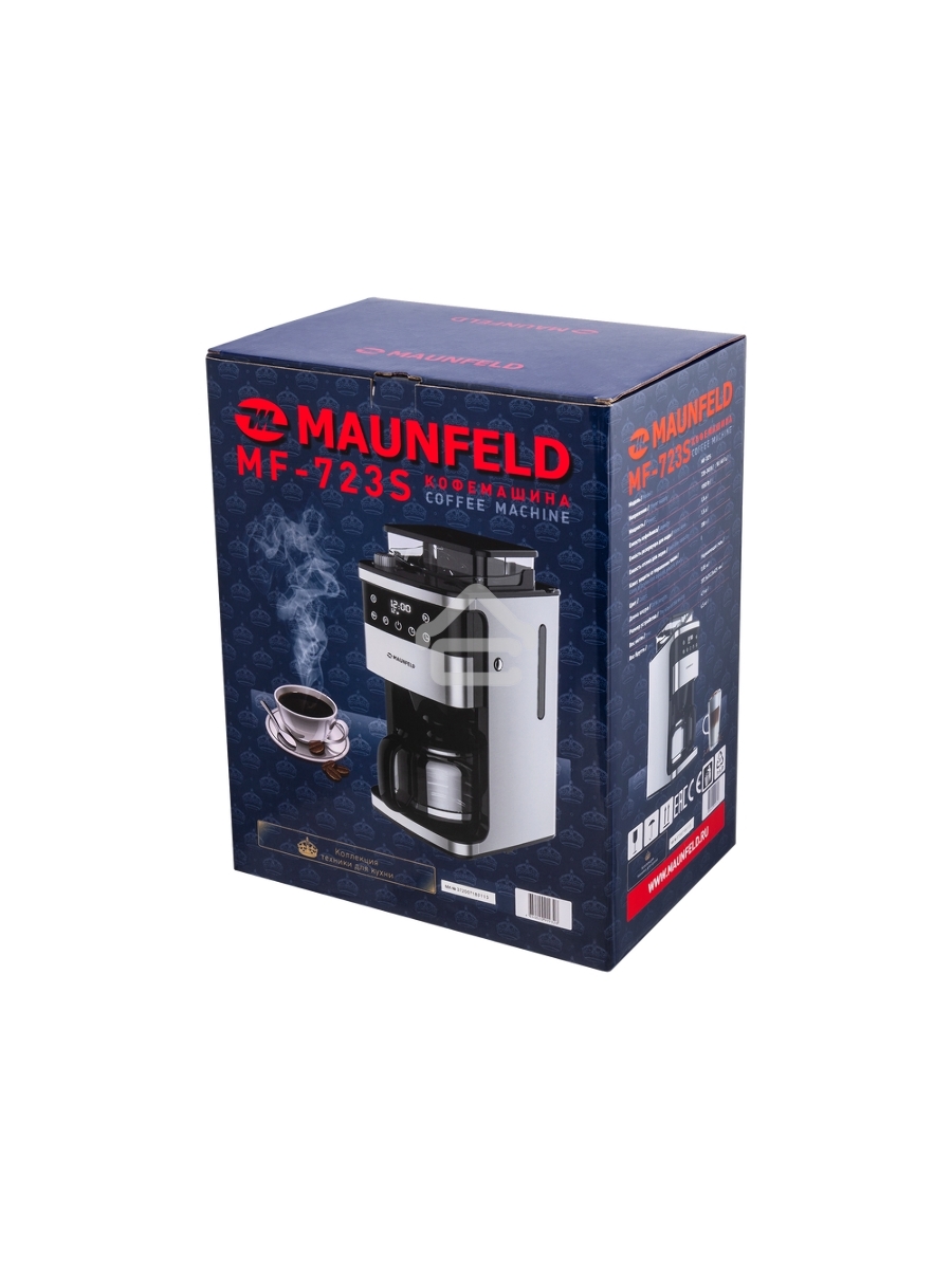 Кофеварка капельная Maunfeld MF-723S нержавеющая сталь, исп. кофе - зерновой/молотый, 1.5 л, 1050 Вт.