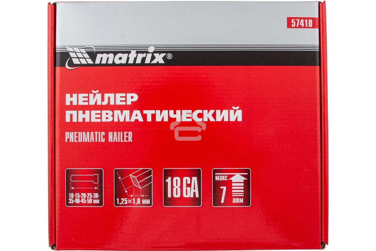 Степлер пневматический Matrix для гвоздей от 10 до 50мм