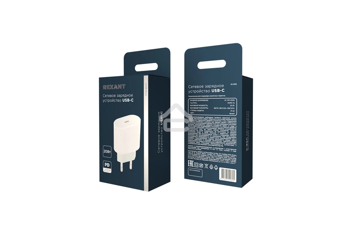 Сетевое зарядное устройство с одним портом Rexant 18-2206 USB-C, 20 Вт