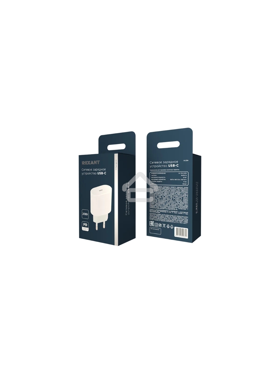 Сетевое зарядное устройство с одним портом Rexant 18-2206 USB-C, 20 Вт