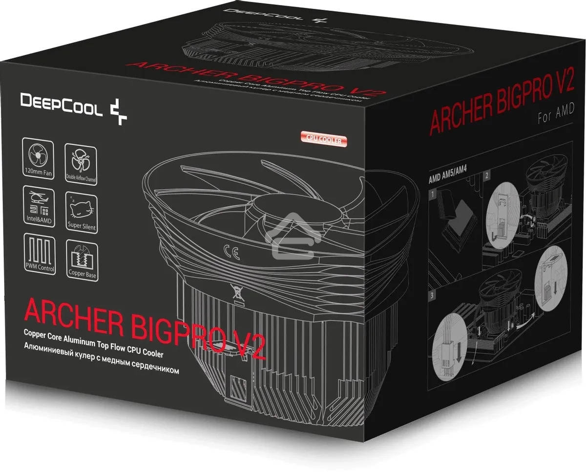 Кулер для процессора DEEPCOOL ARCHER BIGPRO V2 черный/синий, 120 мм, алюминий/медь, 2000 об/мин, 29.7 дБ, 4 pin, 125 Вт, 70 мм