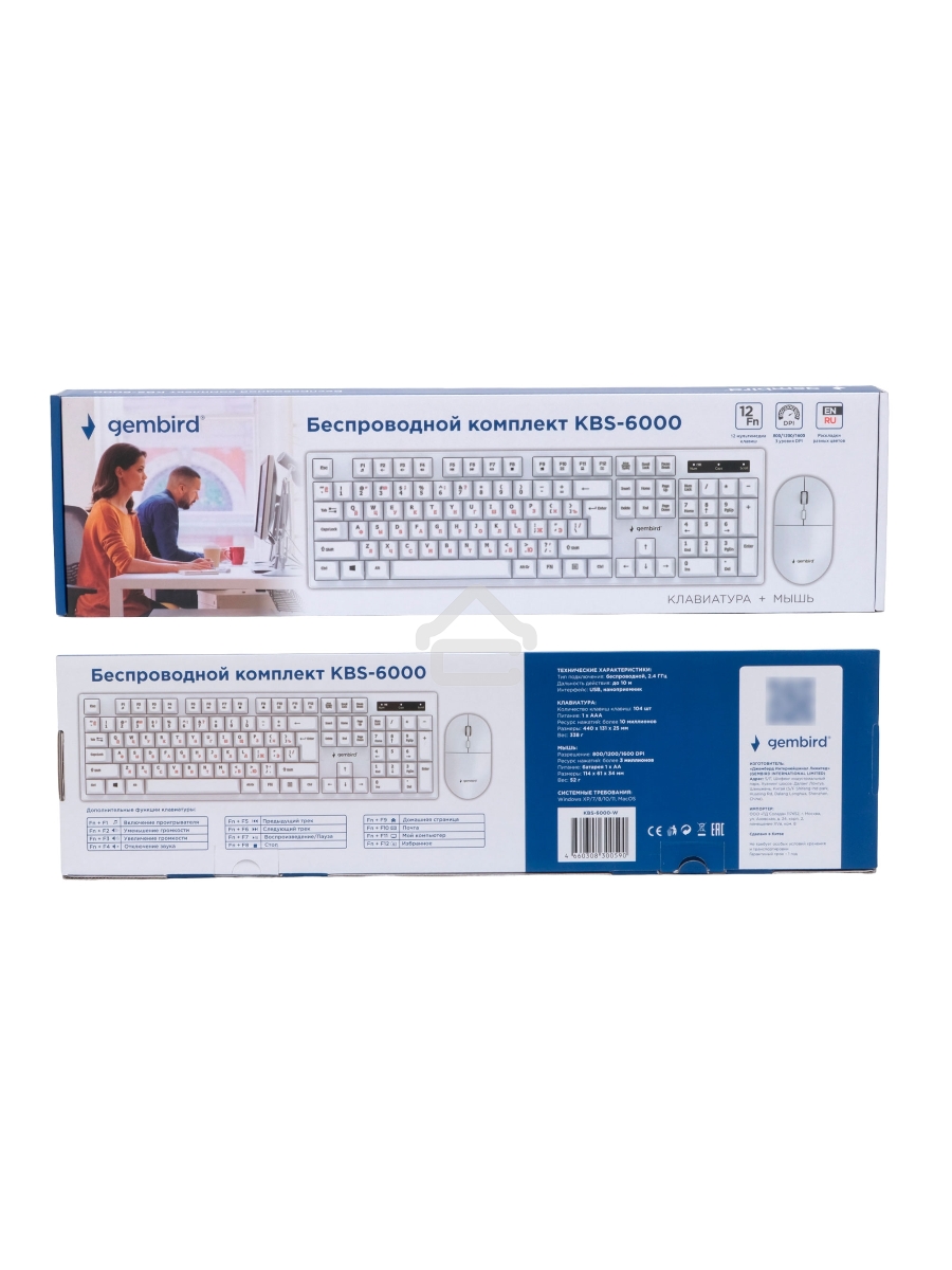 Комплект беспроводной клавиатура+мышь Gembird KBS-6000-W, 104кл+4кн, 12Fn, 800-1600 DPI, радиоканал, белый