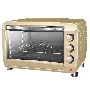 Жарочные шкафы Centek CT-1532-46 BEIGE Convection
