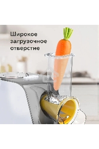 Овощерезка BQ CH1010, 150 Вт, 5 сменных насадок, белый/серый
