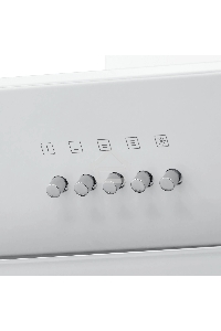 Вытяжка кухонная наклонная Krona VIERKANT 600 WHITE PB