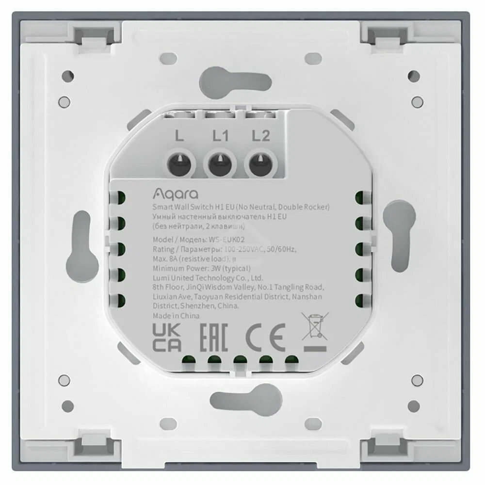 Выключатель двухклавишный без нейтрали Aqara Smart Wall Switch H1 EU (WS-EUK02 graphite) 