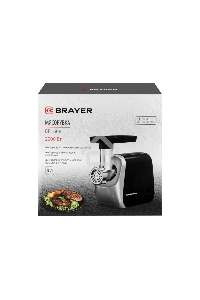 Мясорубка BRAYER BR1608