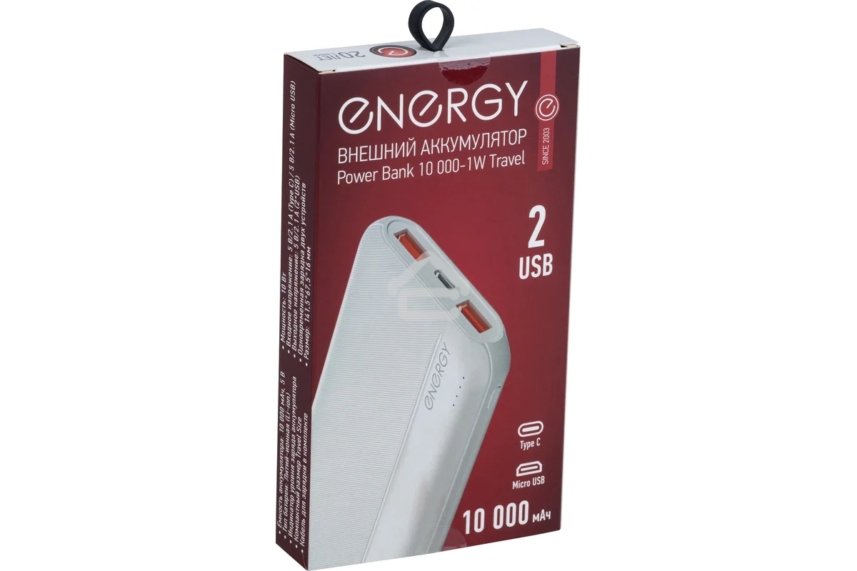 Портативный аккумулятор ENERGY Power Bank 10 000-1W Travel (107844)