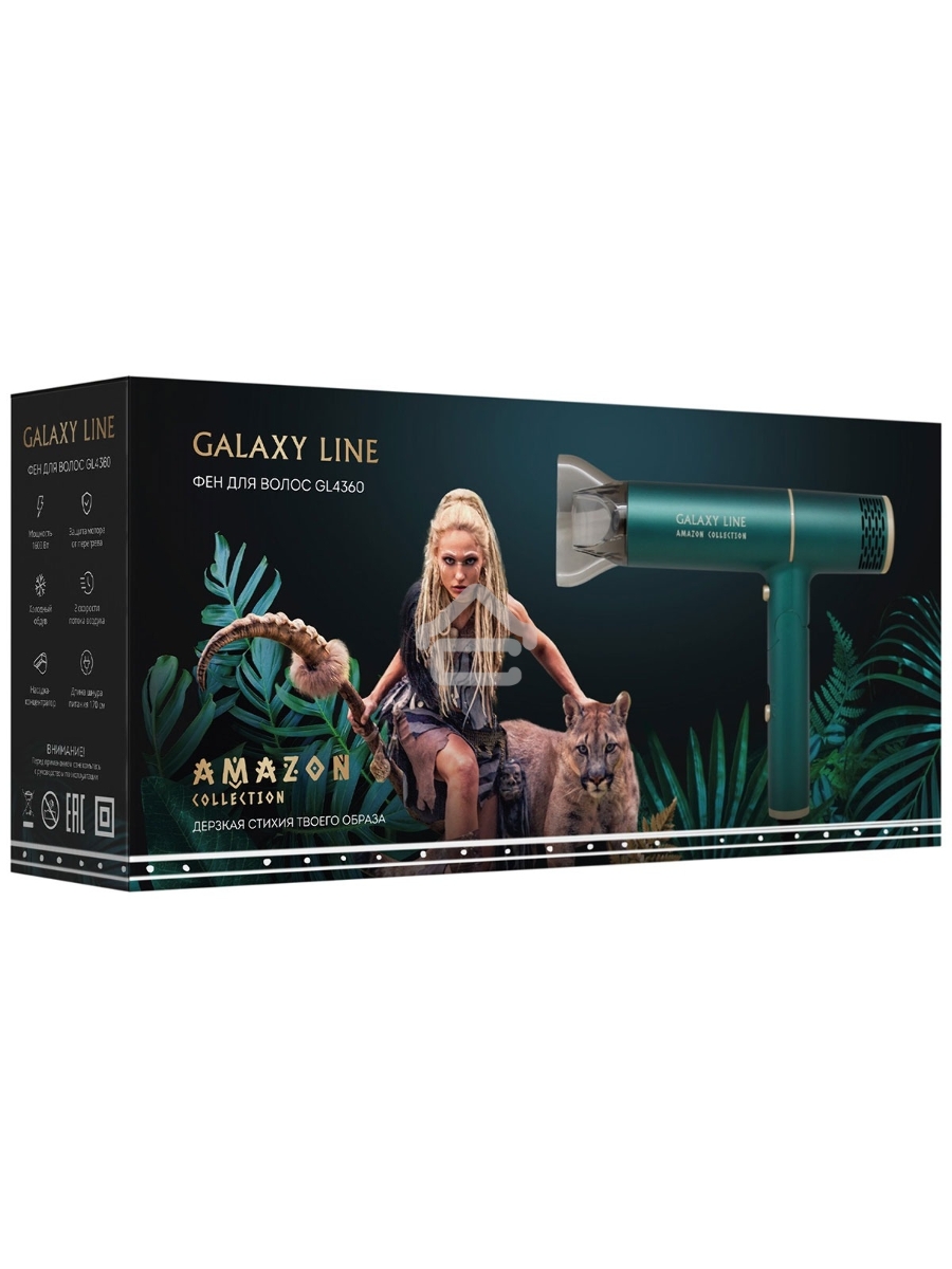 Фен для волос Galaxy Line GL 4360, амазонка, 1600 Вт, зеленый
