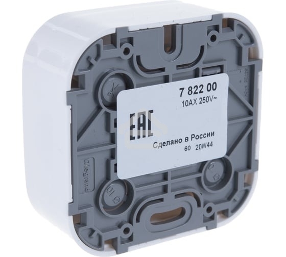 Выключатель Quteo 10A 1-клав., белый