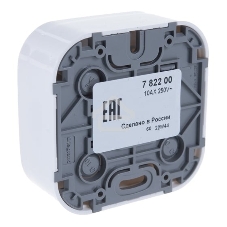 Выключатель Quteo 10A 1-клав., белый