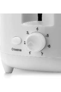 Тостер Maxwell MW-1505 W, белый