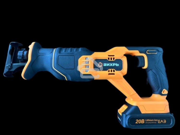 Сабельная пила аккумуляторная Вихрь АСП-20Li (в комплекте 1 АКБ и ЗУ)