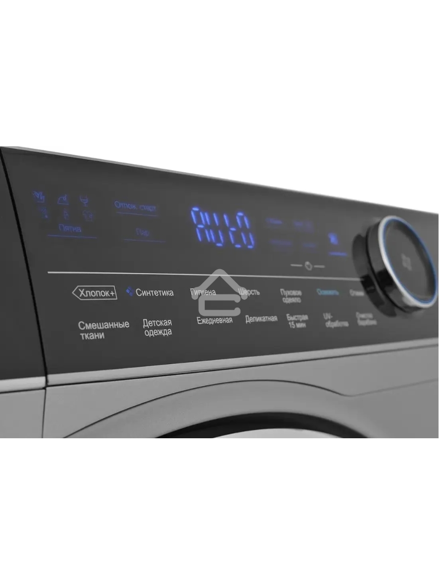 Стиральная машина Haier HW90-B14979S серебристый, загрузка фронтальная 9 кг, 1400 об/мин, A+++