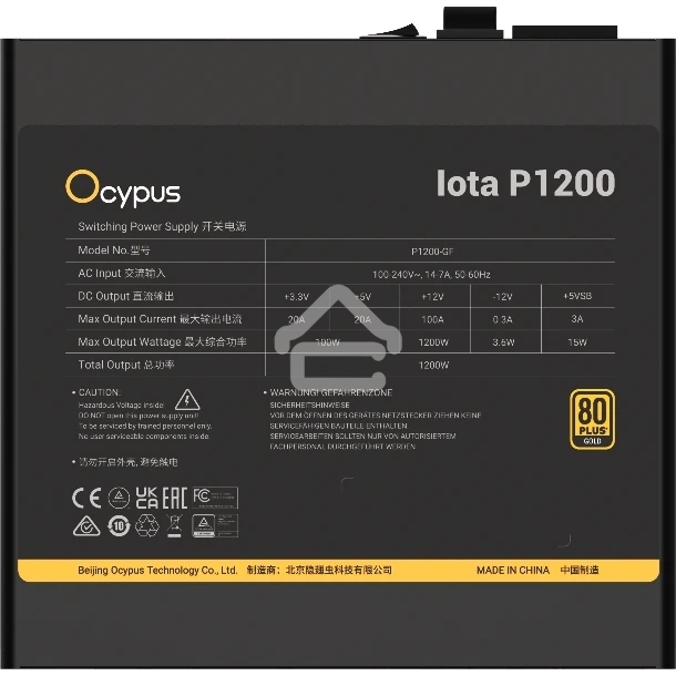 Блок питания 1200W Ocypus Iota P1200 (Iota-P1200-G1FFBK024X-EU), 1200Вт, 80 PLUS Gold, 120мм, модульный, черный