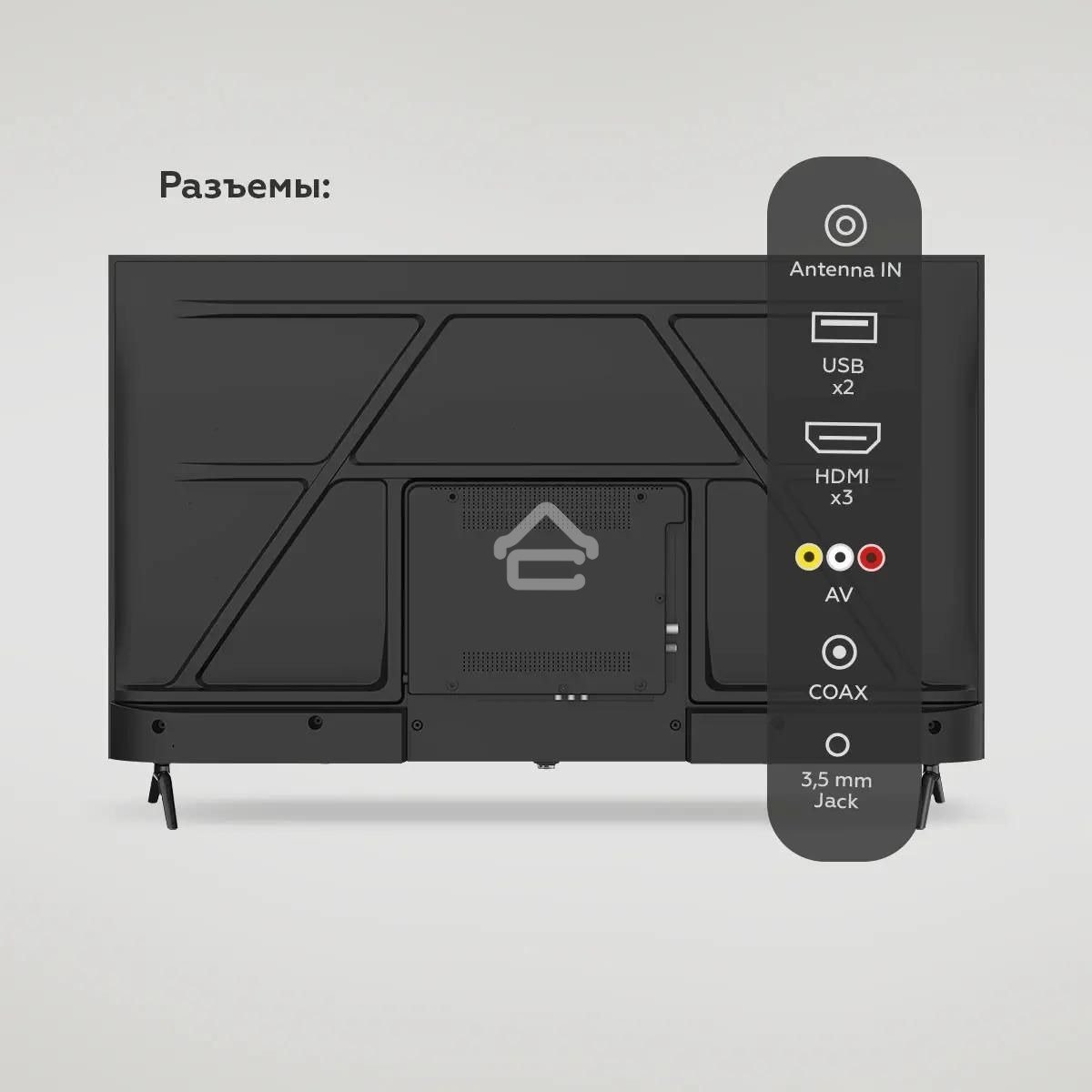 Телевизор BQ 43