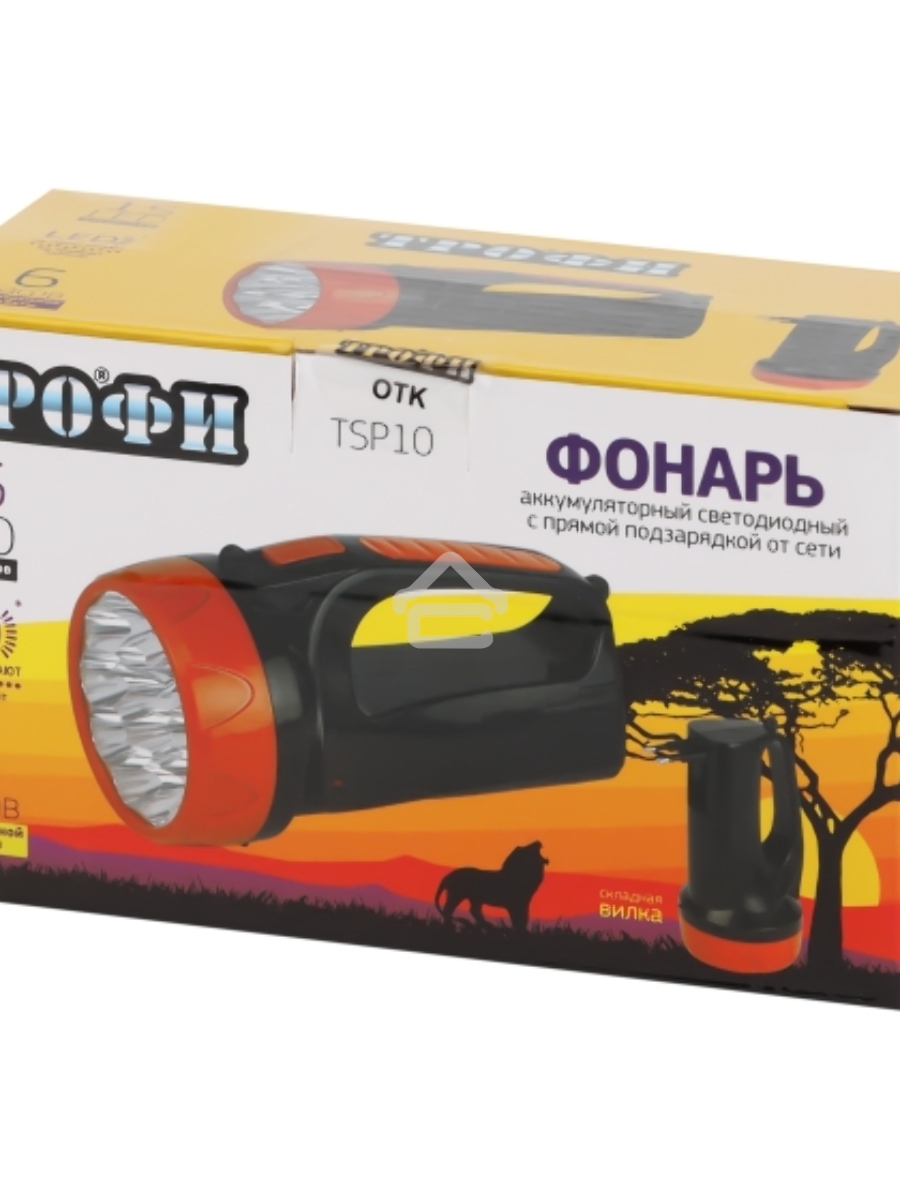 Фонарь светодиодный Трофи TSP10 кемпинговый походный ударопрочный, 2 режима, 15 LED, вилка для подзарядки