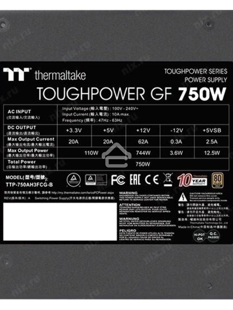 Блок питания Thermaltake Toughpower GF 750W (TTP-750AH3FCG-B), 750Вт, 80 PLUS Gold, 140мм, модульный, черный