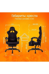 Кресло игровое Zombie Shadow черный Neo Black с подголов. крестов. пластик подст.для ног пластик черный