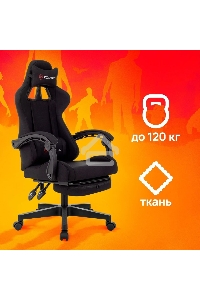 Кресло игровое Zombie Shadow черный Neo Black с подголов. крестов. пластик подст.для ног пластик черный