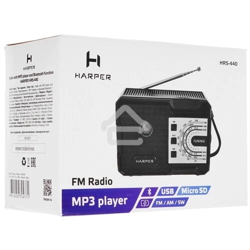 Радиоприемник Harper HRS-440 черный