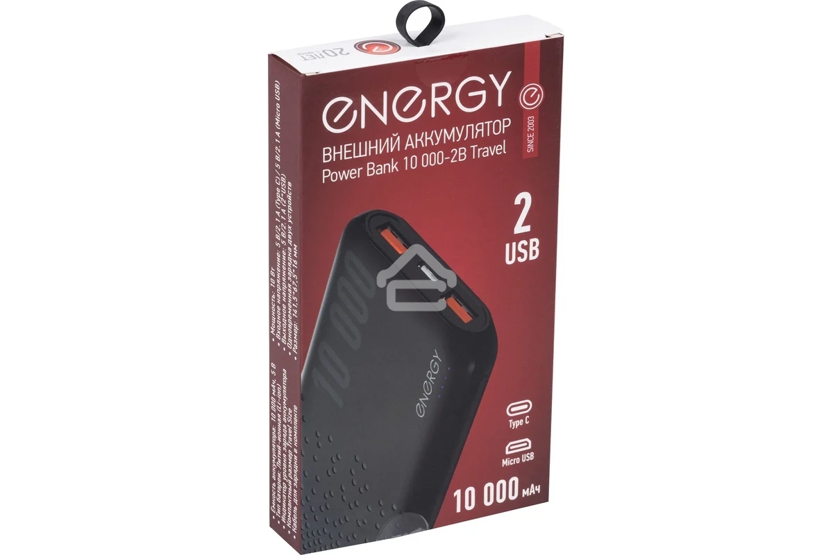Портативный аккумулятор ENERGY Power Bank 10 000-2B Travel (107845)