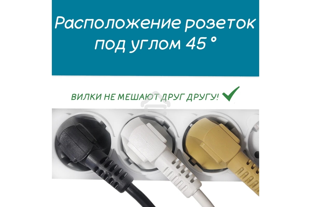 Сетевой фильтр PowerCube, PC PRO, 5 м, 6р, белый, 16А, SPL6-16-P-5M