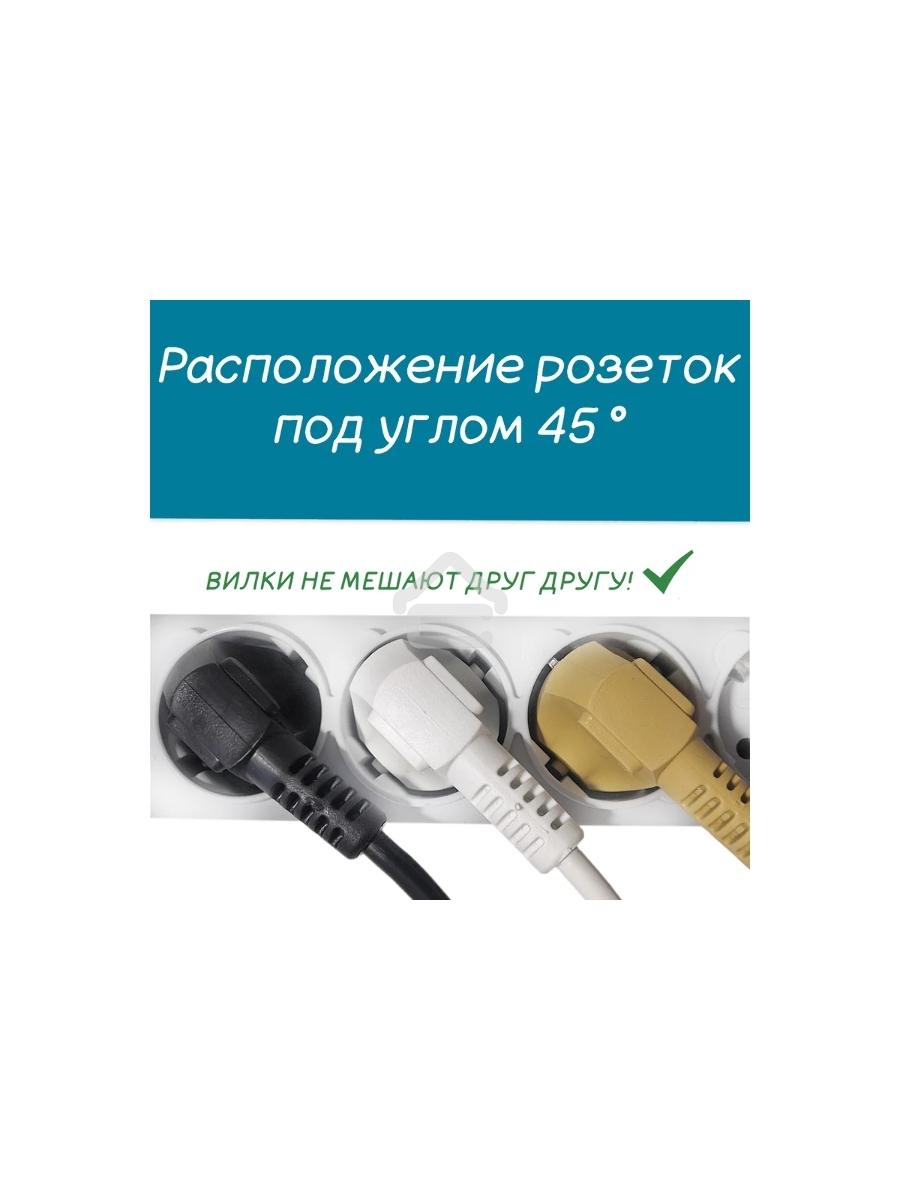 Сетевой фильтр PowerCube, PC PRO, 5м, 6р, бел. 16А, SPL6-16-P-5M