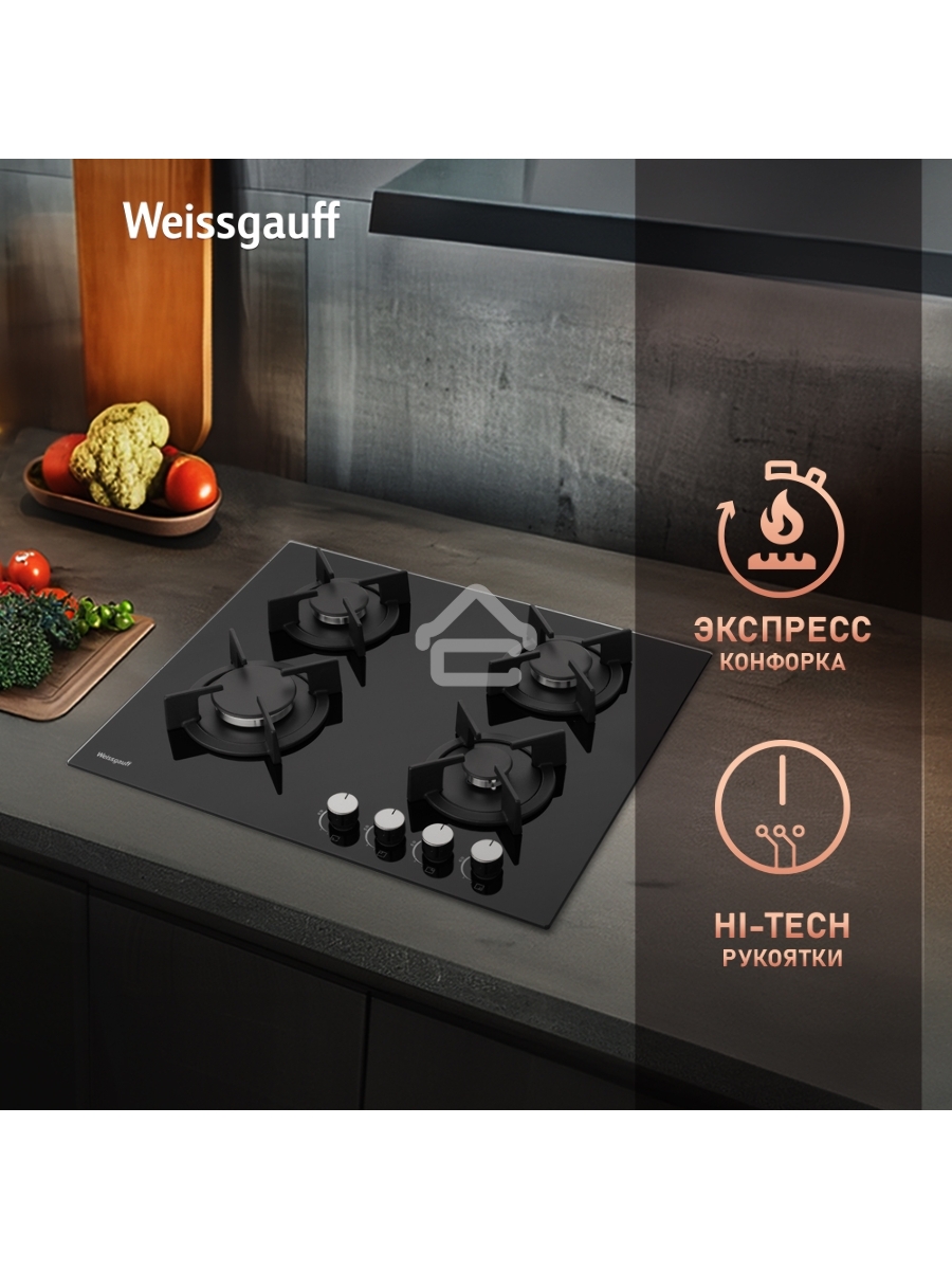 Газовая панель Weissgauff HG 640 BG